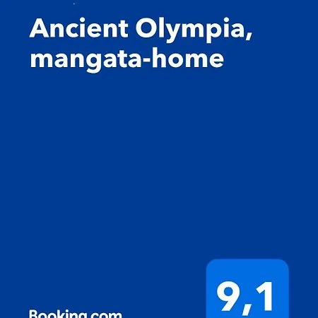 Ancient Olympia, Mangata-home * Raches (Ilia)